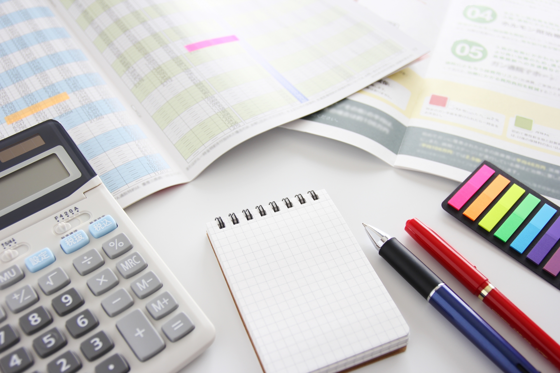 不動産投資と生命保険